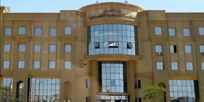 تأجيل محاكمة "مستريح البيض والمزارع" بتهمة النصب لـ17 يونيو