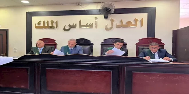 تأجيل محاكمة موظف ائتمان متهم بالاستيلاء على أموال عميل بالبحيرة