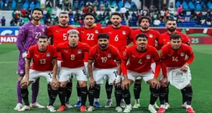 تحليل منشطات للاعبي منتخب مصر قبل كأس العالم 2026