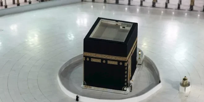 تعامد الشمس على الكعبة في يوم عرفة