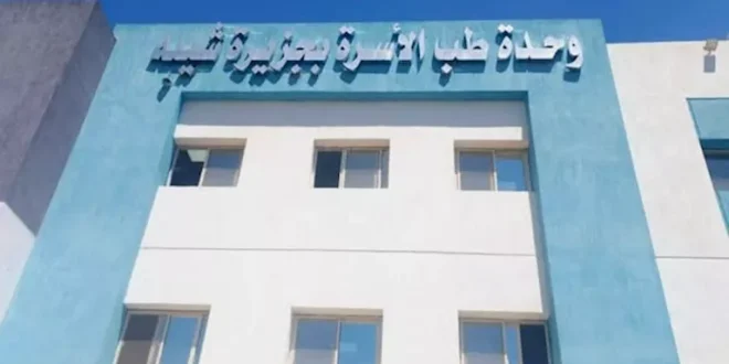 تعيين حسام صادق مديرًا تنفيذيًا لهيئة التأمين الصحي الشامل