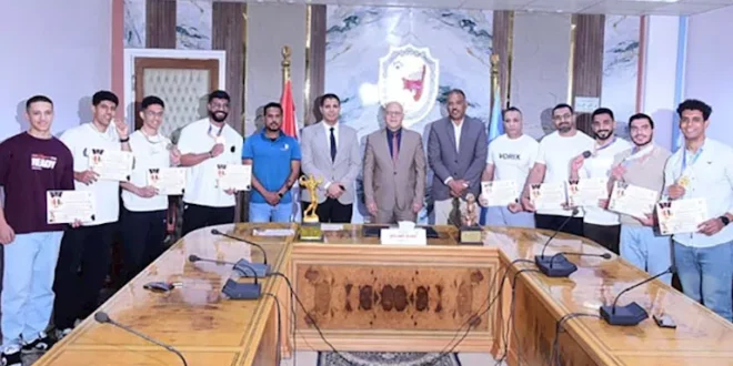 تكريم منتخب كمال الأجسام بجامعة سوهاج