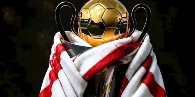 تنتظر خزينة الزمالك.. ما هي الجوائز المالية لبطل الكونفدرالية؟