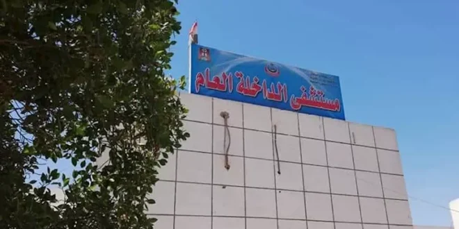 جثة مجهولة تثير الغموض داخل قرية سياحية بالوادي الجديد