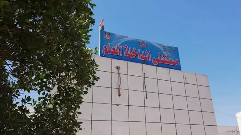 جثة مجهولة تثير الغموض داخل قرية سياحية بالوادي الجديد