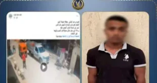 حلاق السويس يمزق جسد جاره بسلاح أبيض بسبب خلافات جيرة