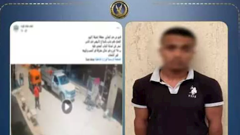 حلاق السويس يمزق جسد جاره بسلاح أبيض بسبب خلافات جيرة