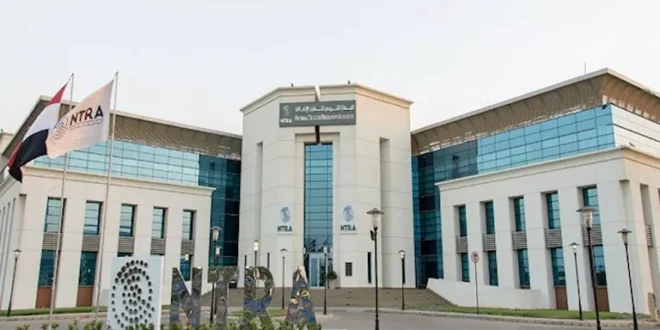 خطوات تقديم شكوى للجهاز القومي لتنظيم الاتصالات