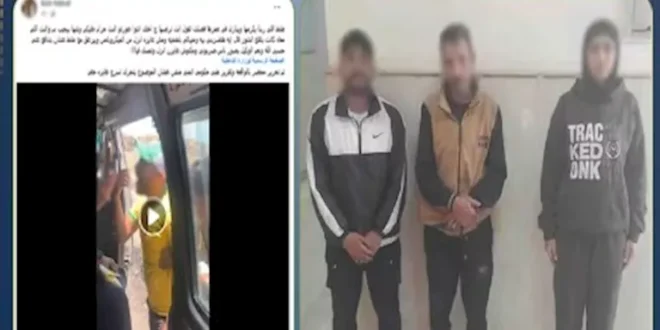 خلاف على أولوية الركوب ينتهي بضرب "فتاة".. الداخلية تكشف التفاصيل