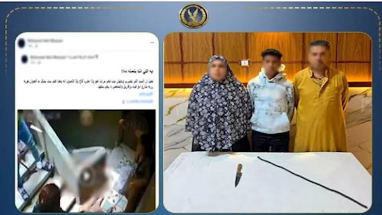 خلاف ميراث يشعل مشاجرة عنيفة بين أقارب بالشرقية