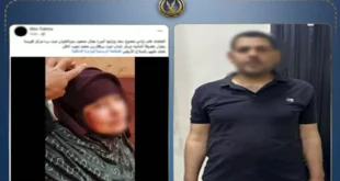 خلافات أسرية تدفع شخصاً لإصابة زوجته ووالدتها بالمنوفية