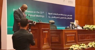 رئيس أفريكسيم بنك: يتوقع 4 آلاف مشارك في الاجتماعات السنوية بالعلمين