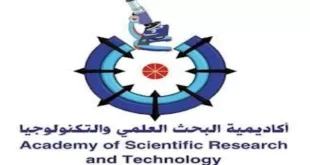رابط التقديم وشروط مسابقة الخيال العلمي