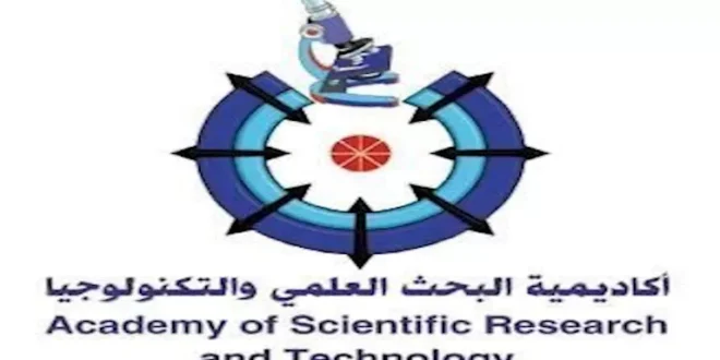 رابط التقديم وشروط مسابقة الخيال العلمي