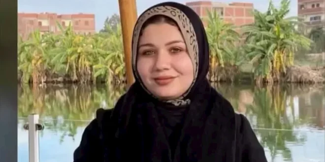 رحيل مفاجئ لطبيبة قبل أيام من عقد قرانها بالمنوفية
