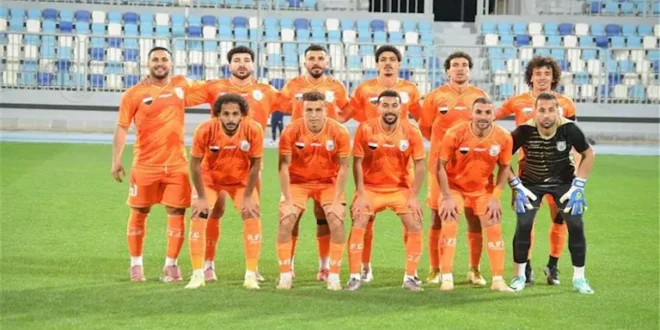 رسمياً.. أبو قير للأسمدة ثالث المتأهلين إلى الدوري الممتاز