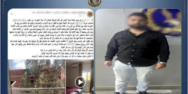 زوج سابق يفرغ شقة مطلقته بعد قرار التمكين بالدقهلية