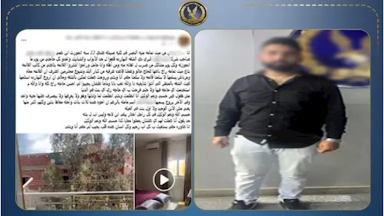 زوج سابق يفرغ شقة مطلقته بعد قرار التمكين بالدقهلية