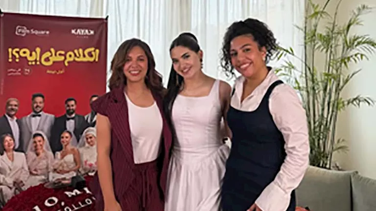 سوزي تفاجئ جمهورها في أول أيام العيد بفيديو مع دنيا سامي ورحمة أحمد
