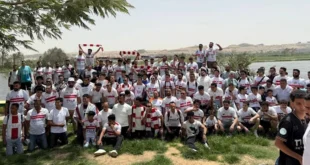 شاهد.. تجمع جماهير الزمالك في المنيا قبل السفر لنهائي الكونفدرالية