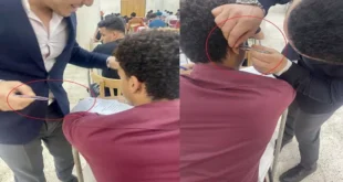 ضبط حالة غش إلكتروني بسماعة بلوتوث في كلية الحقوق جامعة أسيوط