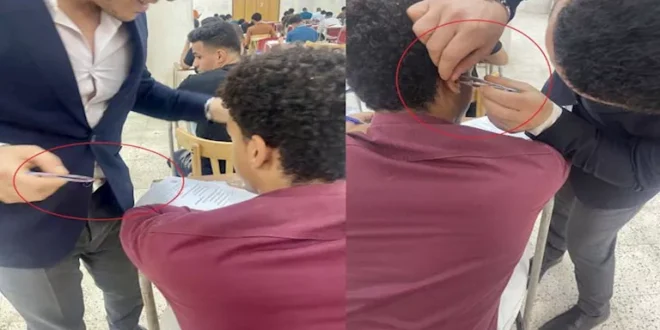 ضبط حالة غش إلكتروني بسماعة بلوتوث في كلية الحقوق جامعة أسيوط