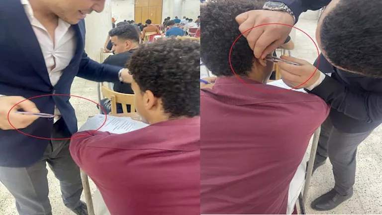 ضبط حالة غش إلكتروني بسماعة بلوتوث في كلية الحقوق جامعة أسيوط