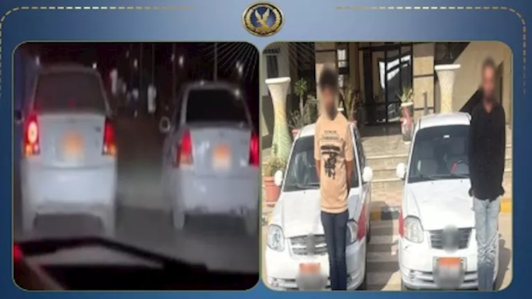 ضبط سائقين لاستعراضهما بسيارات أجرة وتعريض المواطنين للخطر بالشرقية