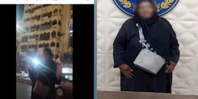 ضبط سيدة ادعت عملها "سايس" لتحصيل أموال من المواطنين