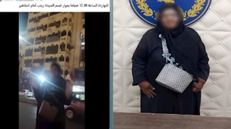 ضبط سيدة ادعت عملها "سايس" لتحصيل أموال من المواطنين