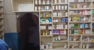 ضبط صيدلية غير مرخصة لبيعها أدوية تأمين صحي وأخرى منتهية الصلاحية