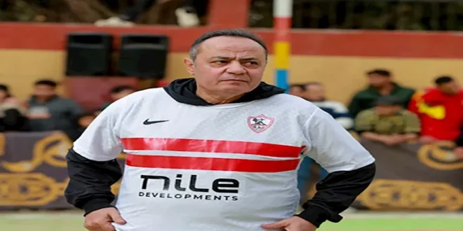 طارق يحيى لـ مصراوي: نهائي الكونفدرالية نقطة فارقة في تاريخ الزمالك