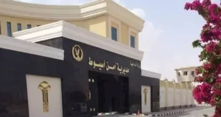 عاطل يضرم النيران في أسرته بأسيوط ويتسبب في إصابة 7 أفراد