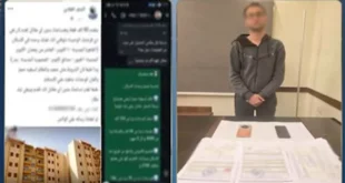 عايز شقة بكام .. سقوط نصاب "شقق الإسكان" في قبضة الأمن