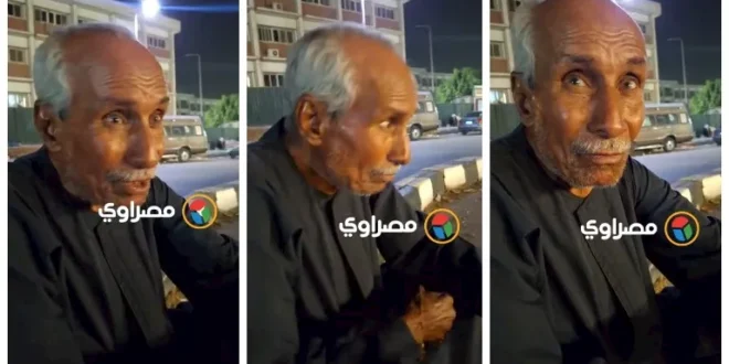 عم أحد ضحايا إطلاق النار في أبنوب يكشف ملابسات الحادث.. ماذا قال؟