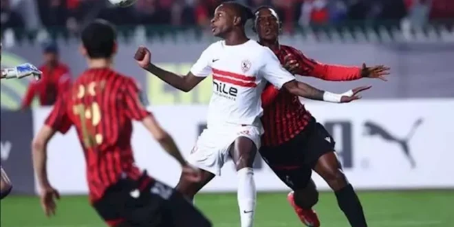 عنوان ثاني : تاريخ مواجهات الزمالك واتحاد العاصمة قبل نهائي الكونفيدرا