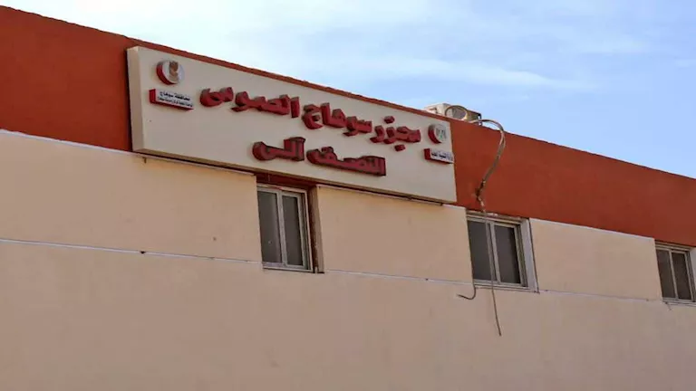 غرف عمليات وحملات.. خطة بيطري سوهاج لاستقبال عيد الأضحى
