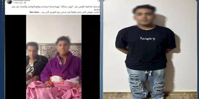 فيديو الزواج يكتب نهاية "كروان مشاكل" ليلة العيد