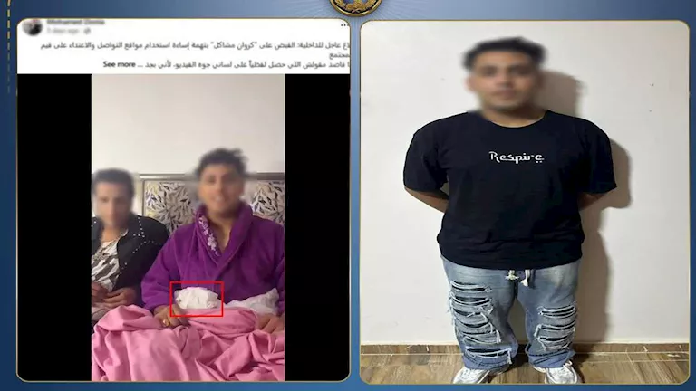 فيديو مثير يقود “كروان مشاكل” إلى التخشيبة في ليلة العيد | تفاصيل