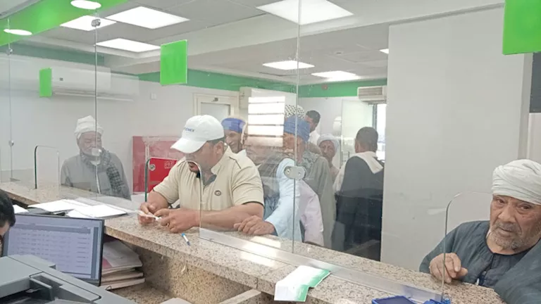 كيف تستعلم عن الدعم النقدي "تكافل وكرامة"؟