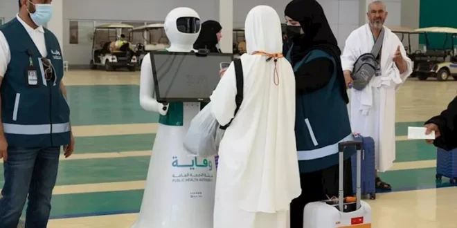 لتقديم الإرشادات.. السعودية تطلق روبوت وقاية الذكي لتوعية الحجاج بـ97