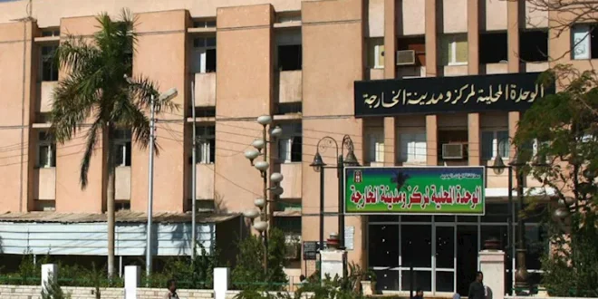 لمواجهة الغلاء.. إطلاق مبادرة جديدة في مدينة الخارجة