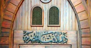 ما حكم قص أظافر الميت وحلاقة شعره؟.. الإفتاء تجيب