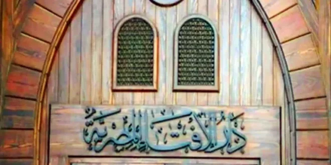 ما حكم قص أظافر الميت وحلاقة شعره؟.. الإفتاء تجيب
