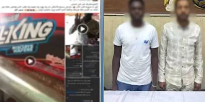 مباحث القاهرة تكشف كواليس فيديو مشاجرة داخل محل بقالة