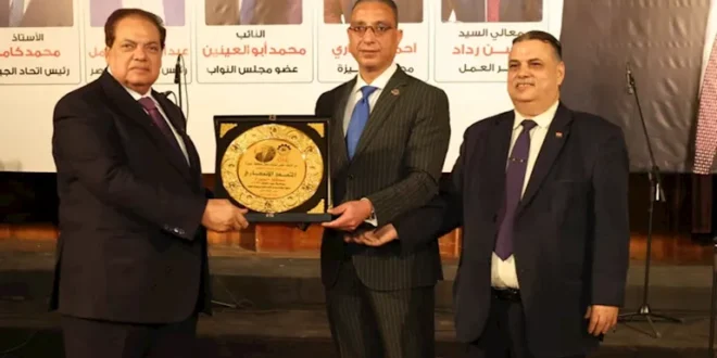 محافظ الجيزة: عمال مصر ركيزة أساسية للتنمية