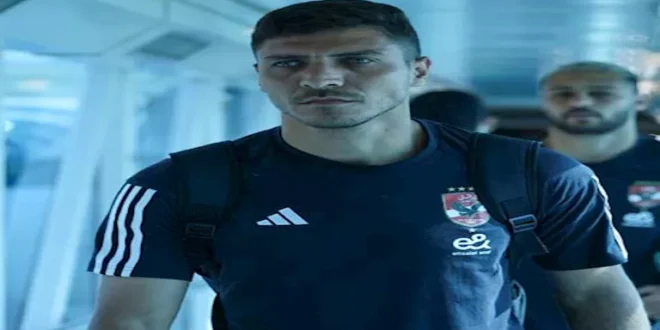 محمد شريف يرغب في فك ارتباطه بالأهلي
