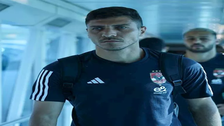 محمد شريف يرغب في فك ارتباطه بالأهلي