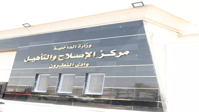 مصدر أمني ينفي مزاعم إخوانية بوجود انتهاكات بأحد مراكز الإصلاح