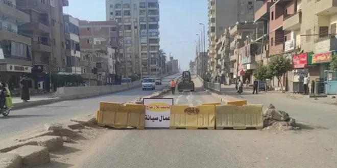 مصدر: إعادة فتح كوبري الباجور غدًا بعد انتهاء أعمال تركيب الحواجز